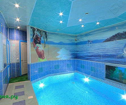 Большой зал