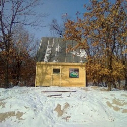 Баня на базе Динамо