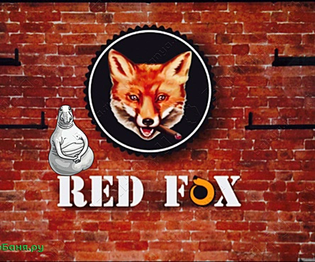 Большая сауна