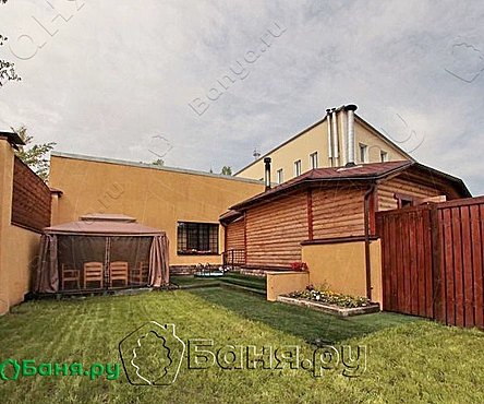 Большой класс