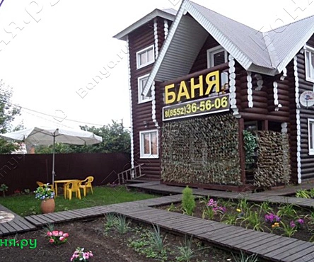 Основной зал