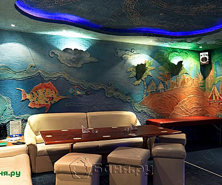 Затерянный остров