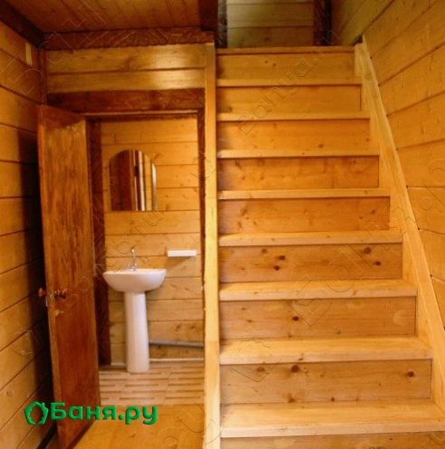 Малый номер