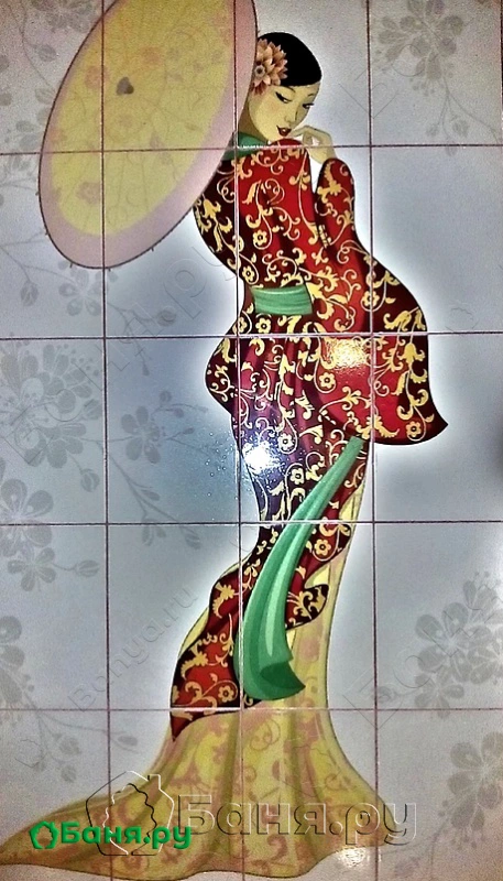 Сауна Китай