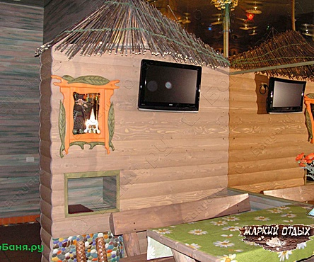 Зал Лукоморье