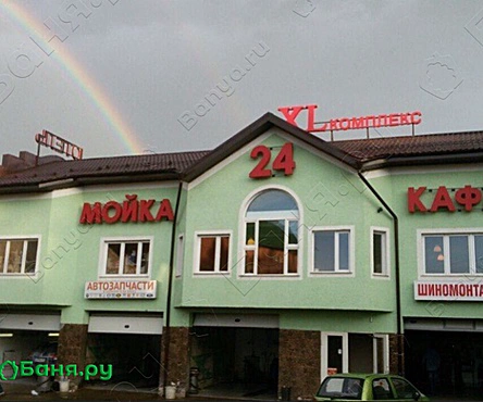 Финская сауна