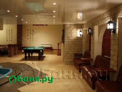 Большой зал