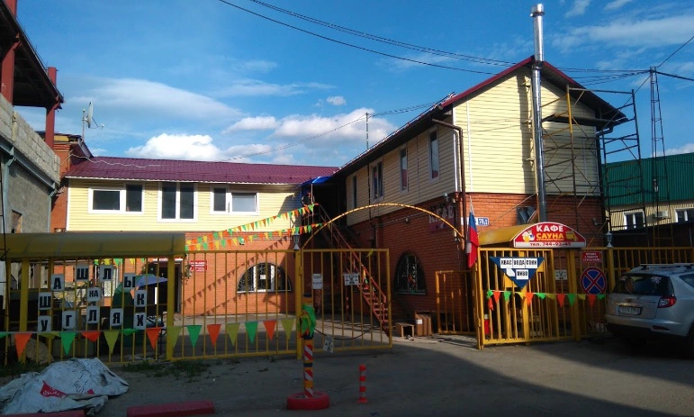 Баня-сауна гостиницы Дозаправка