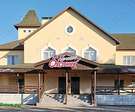 Финская сауна