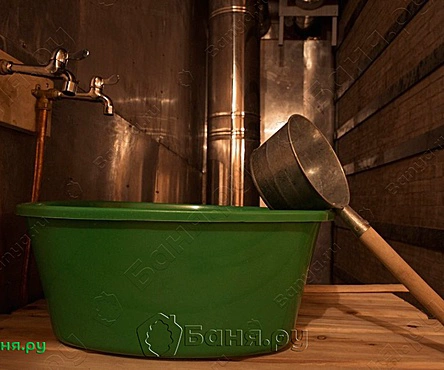 Мужской разряд