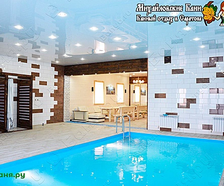 Дом отдыха Михайловский №1