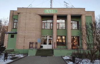 Новоникольская баня