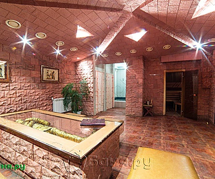 Номер Египет