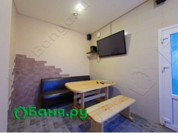 Номер Летний