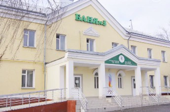 Пензенские бани №3 Пензенские бани №3