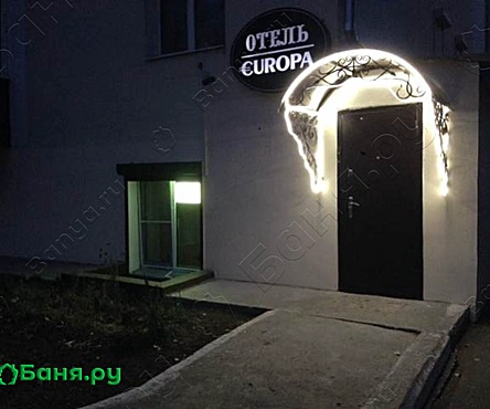 Люкс с сауной