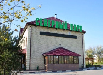 Банный комплекс Северный парк