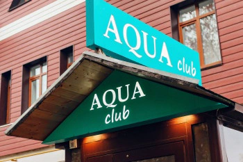Сауна-хаммам AQUA-клуб