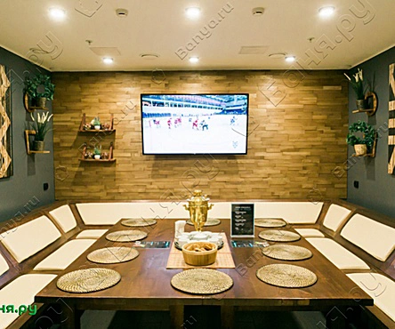 Баня Морозово