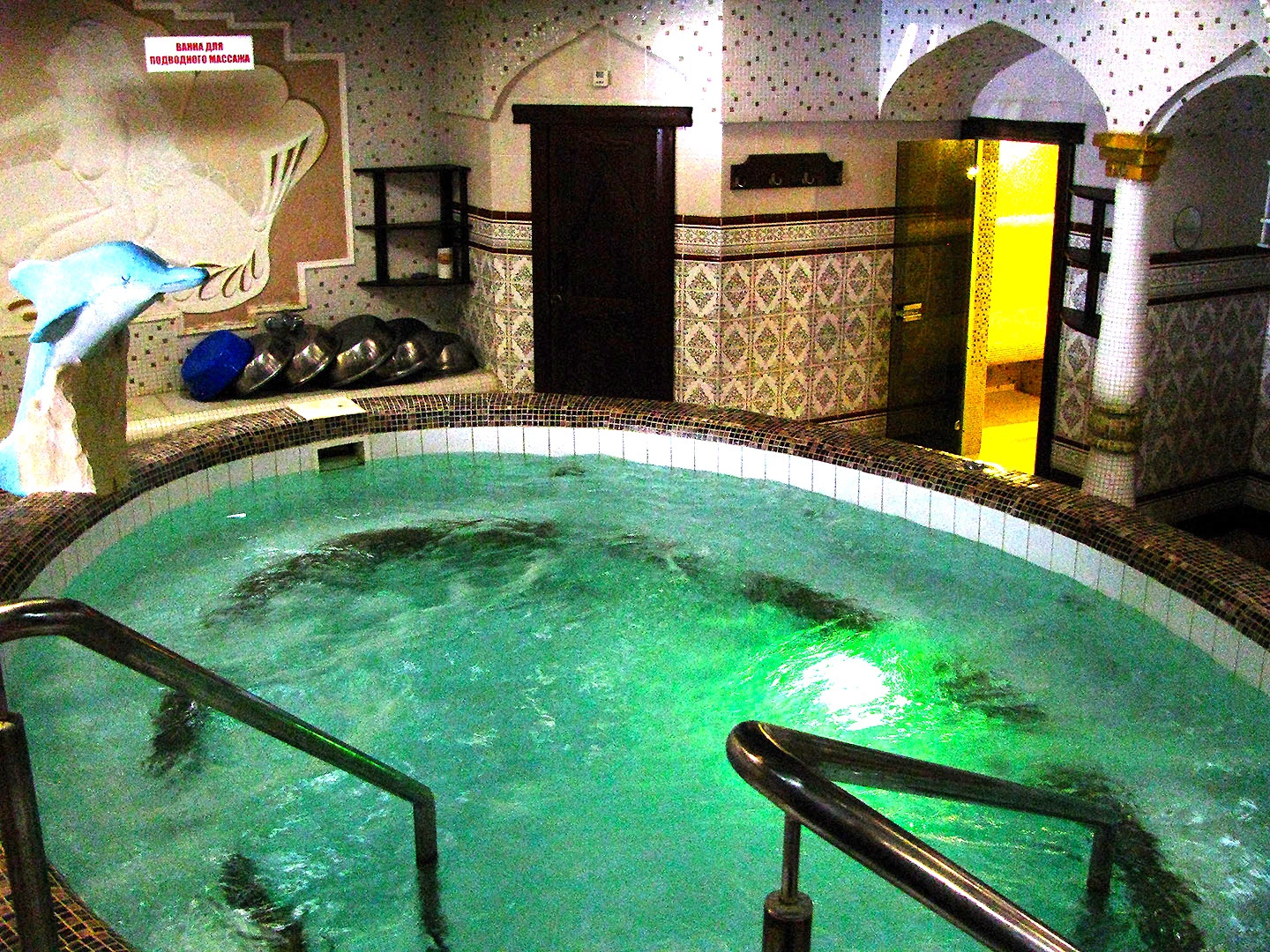 Общественная баня На бульваре