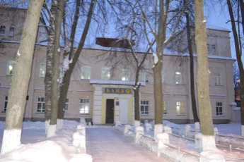 Общественная баня №2