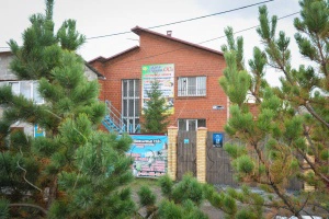 Баня-сауна Территории отдыха Фазенда