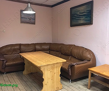 Люкс 7 (эконом)