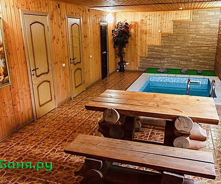 Банный Дом 2