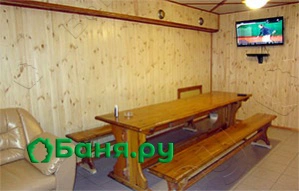 Большой номер