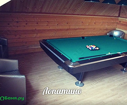 Баня №18 Лопатино
