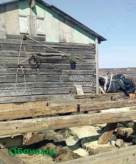 Баня на б/о Ханавэй Ся