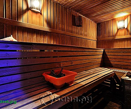 Зал Большой