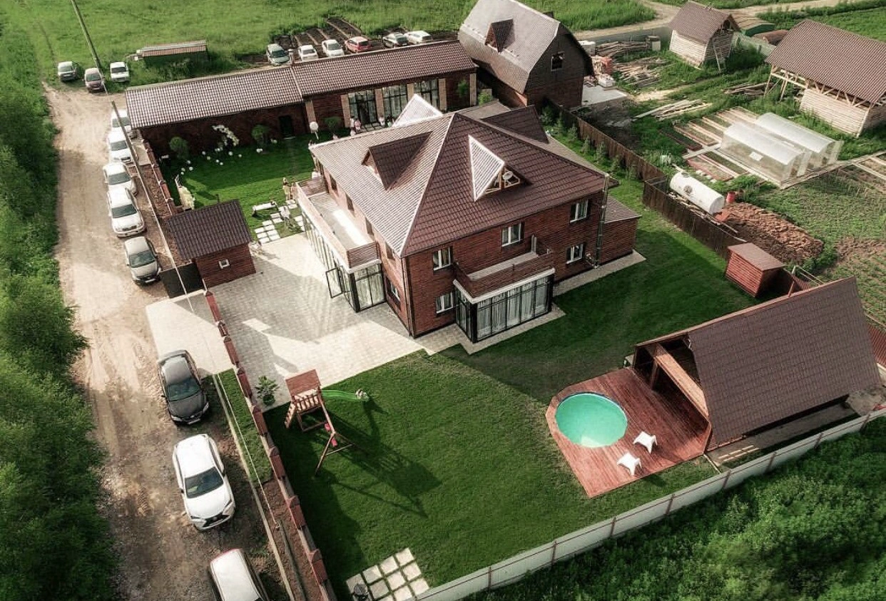 Баня Казанка Холидей