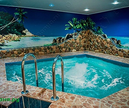 Большой зал