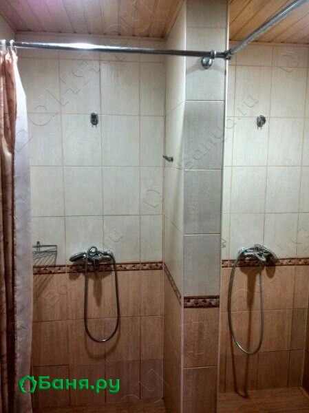 Баня номер 2