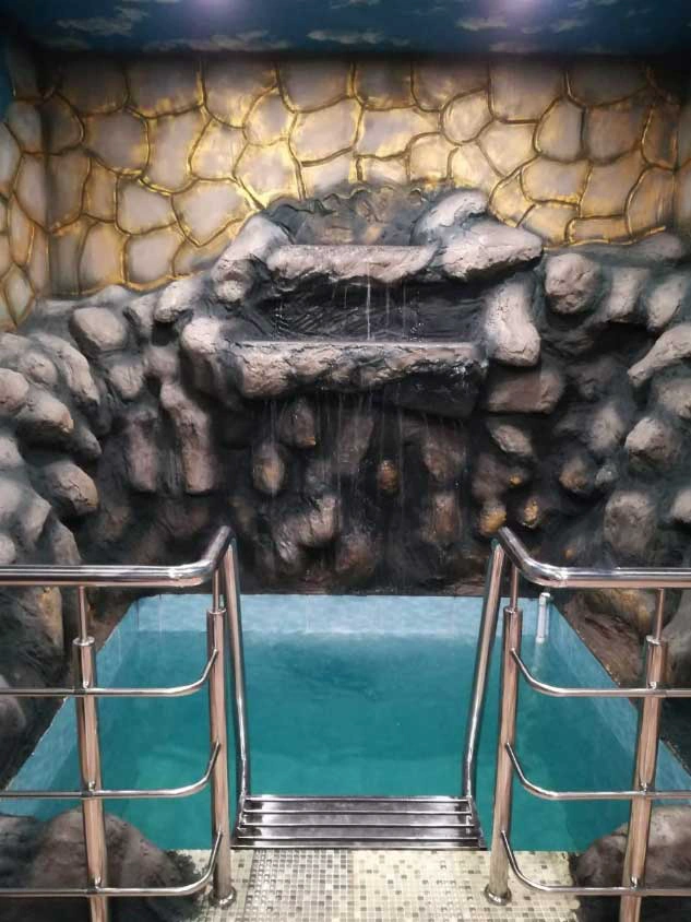 Баня Вулкан Баня Вулкан