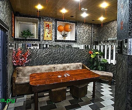 Номер 5 Китай