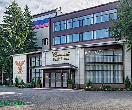 Банный комплекс