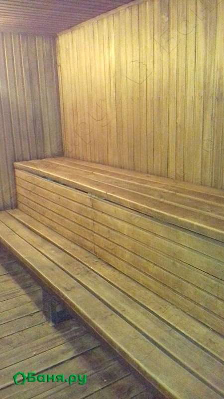 Общее отделение