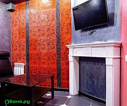 Номер Японский