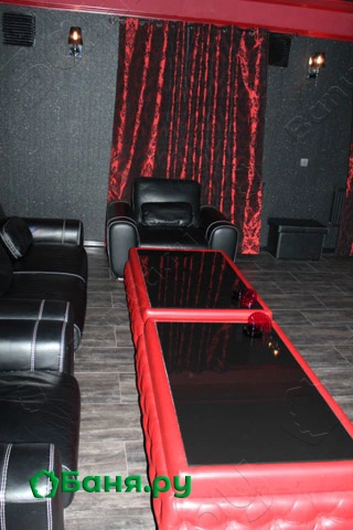 Финская парная