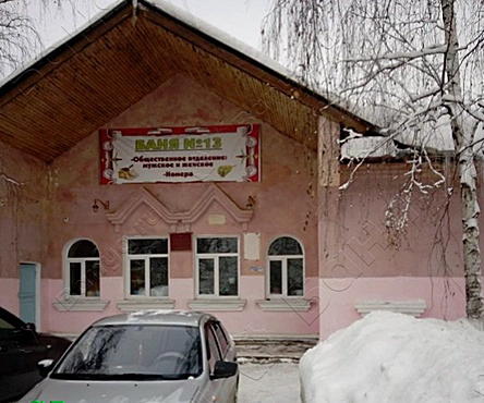 Номер без бассейна