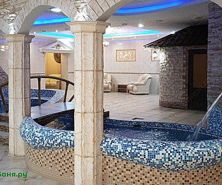 Большой зал