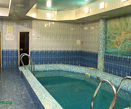 Общее Женское отделение