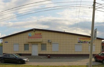 Баня Здоровье №20