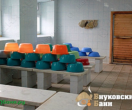 Мужской разряд/ Сауна