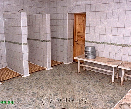 Банный зал