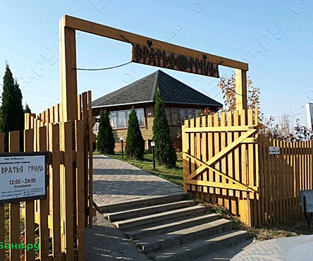 Баня /гриль-дом