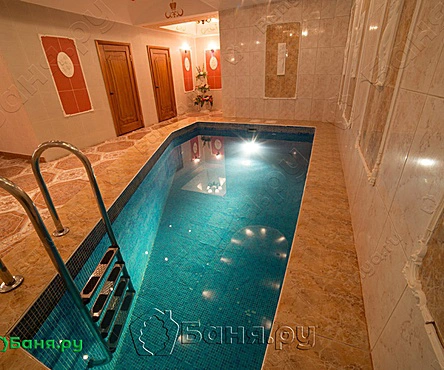 Номер Царский