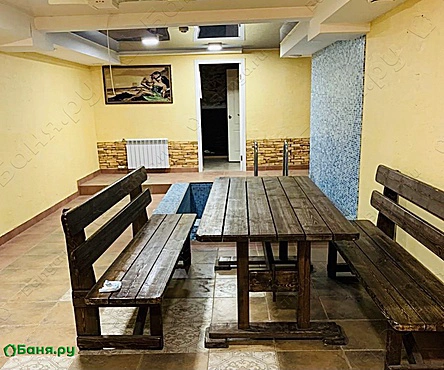 Большой зал